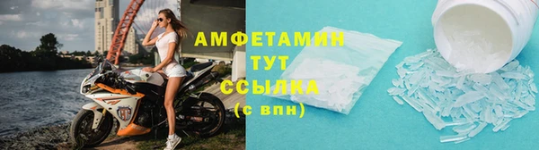 дурь Верхний Тагил