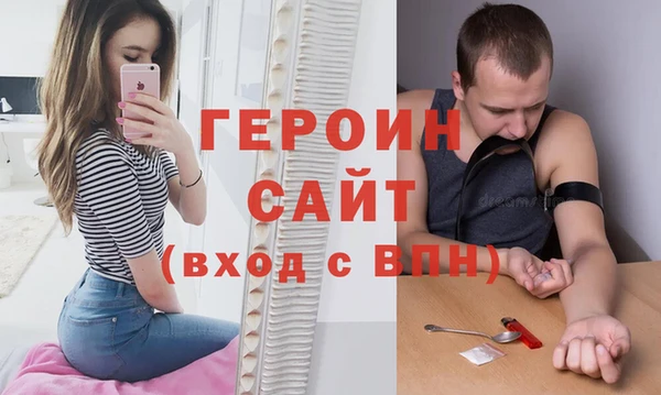 кокаин перу Верея